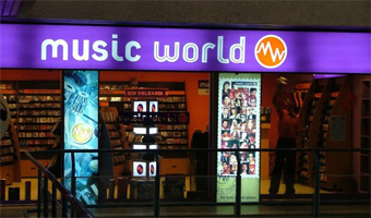 Bengal music industry to protest Music World closure