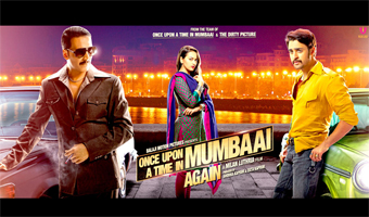 OUATIM Dobara release moved Aug 15th