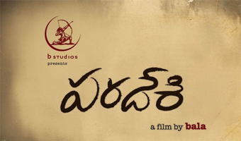 Paradesi in Telugu