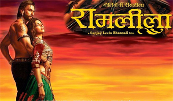 Ram Leela release date advanced