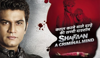 Shaitaan to showcase episode on match fixing