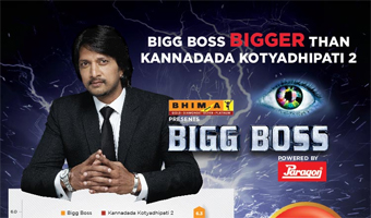 Bigg Boss Kannada TRPs soaring