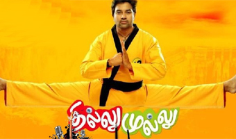 Comedy Thillu Mullu gets U certificate