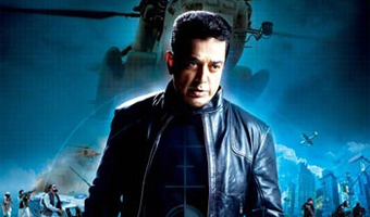 Updates on Vishwaroopam 2