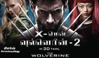Grand Tamil release for The Wolverine