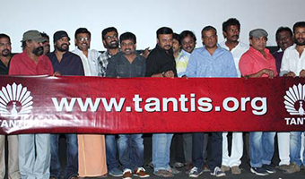 TANTIS to revise monthly remuneration of assistant directors