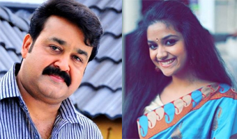 Mohanlal pairs up with ex leading ladys daughter, again