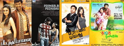 Two films back out of July 26 release 