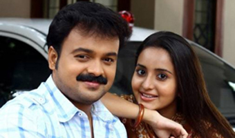 Bhama and Kunchacko again 