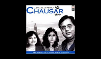Odisha born producer to distribute Chausar worldwide