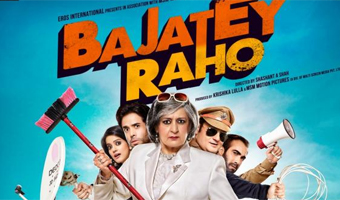 Casting Dolly as heroine in Bajatey Raho wasnt risky: Director