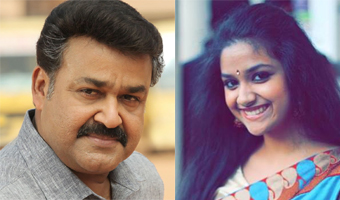 Menakas daughter to debut with Mohanlal 