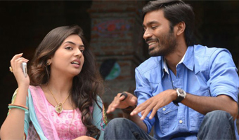 Dhanush and Nazriya in Swiss 