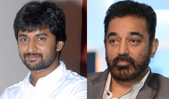 Nanis special meeting with Kamal