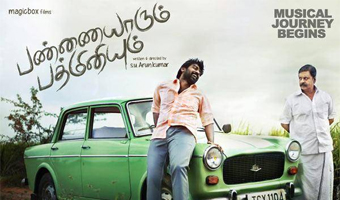 Pannaiyarum Padminiyum single track release 