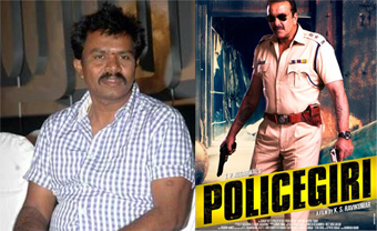Why is director Hari looking forward to Policegiri?