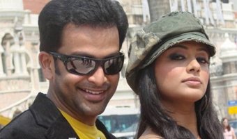 Prithiviraj and Priyamani together?