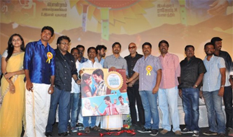 Varuthapadatha Valibar Sangam audio launched 