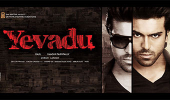 Yevadu in Malayalam 