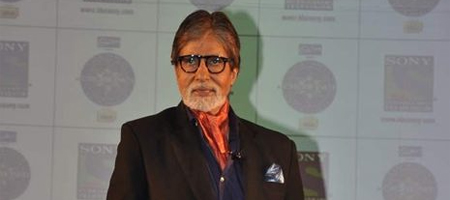 KBC seventh season launched with changes