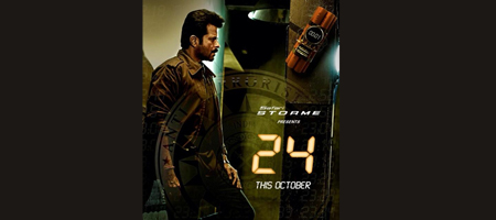 Anil Kapoor unveils first look of desi 24 