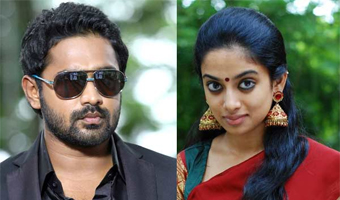 Asif Ali and Gauthami Nair in Town to Town