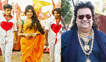 Disco king Bappi Lahiri sings cabaret