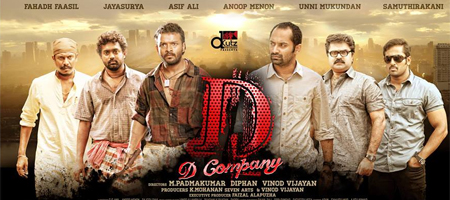 D Company to release for Onam