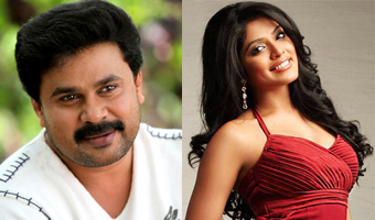 Rima Kallingal and Dileep together