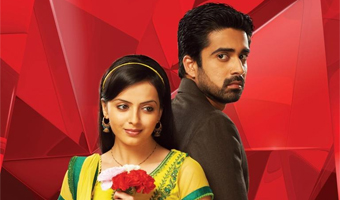 Second season of Iss Pyaar Ko Kya Naam Doon soon 