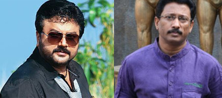 Jayaram teams up with Akku Akbar again 