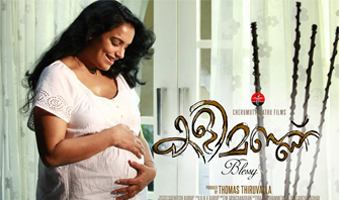 Kalimannu satellite rights goes to Surya TV