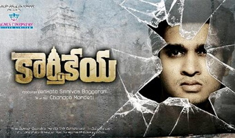 Karthikeya is a supernatural thriller 