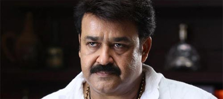 Mohanlal receives honorary martial arts title