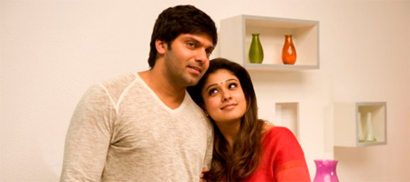 Raja Rani gets viral on social media