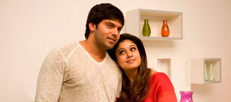 Raja Rani single track audio on Aug 20