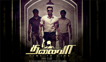 Team Thalaivaa plans to go on hunger strike 