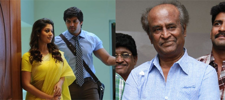 Rajinikanth invited for Raja Rani audio launch