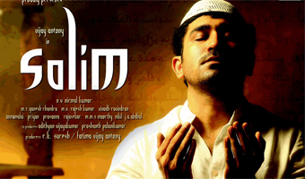 Salim to be released in three languages 