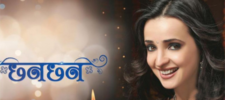 Something bigger waiting for me: Sanaya Irani