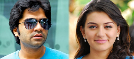 Hansika, Simbu romance in Japan