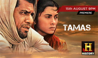 History TV 18 to show Tamas without any cuts