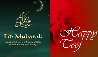Bollywood sends out Eid ul Fitr, Teej greetings