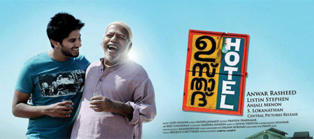 Ustad Hotel goes to Tamil 