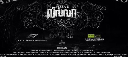 Pizza 2: The Villa audio launch on September 2