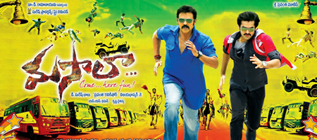 Will this Dussera get the taste of Masala?