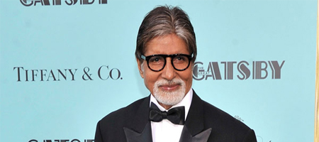 Amitabh Bachchan announces HRB Memorial Trust