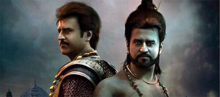 Kochadaiyaan teaser released 