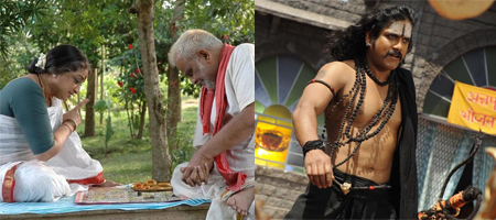 Midhunam, Sri Jagadguru... recommended for Oscars?