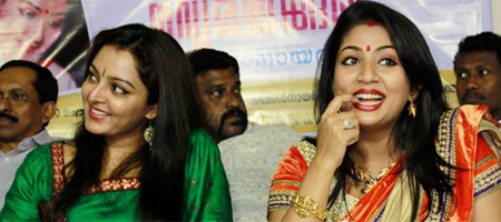 Navyas Navyarasangal released 